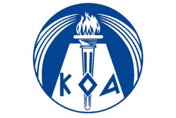 koa-logo